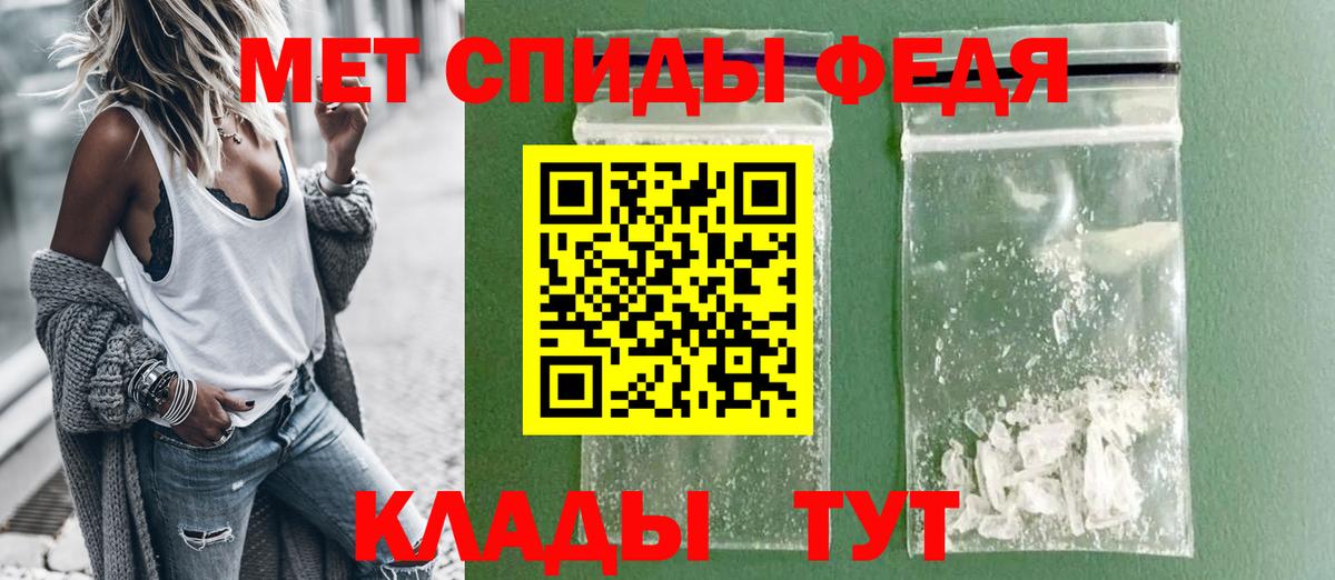 Верхняя Салда  Amphetamine  Amphetamine  АМФЕТАМИН 97%  Вход с VPN 