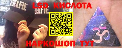 меф Можга