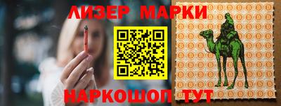 меф Можга