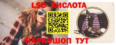 меф Можга
