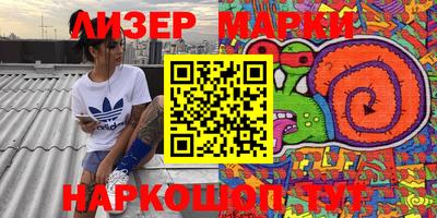 меф Можга
