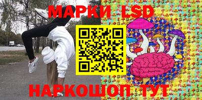 меф Можга