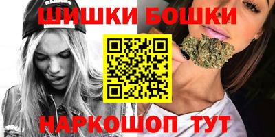 героин Моздок
