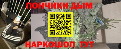 меф Можга