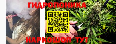 героин Моздок