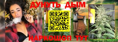 меф Можга