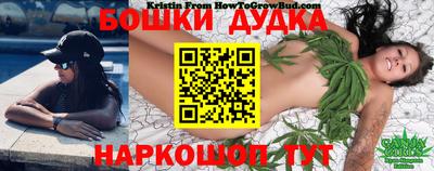 героин Моздок