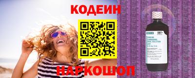 героин Моздок