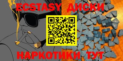 героин Моздок