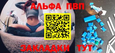 героин Моздок