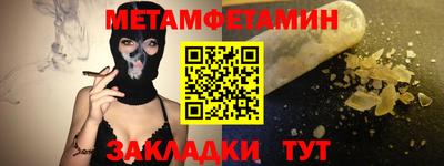героин Моздок