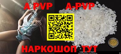 героин Моздок