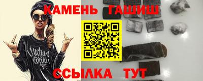 меф Можга