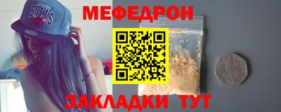 героин Моздок