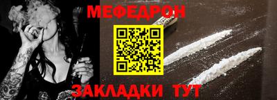 героин Моздок