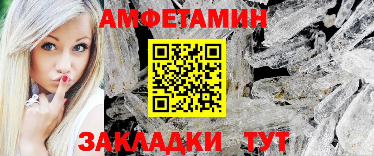 COCAIN Верхняя Салда