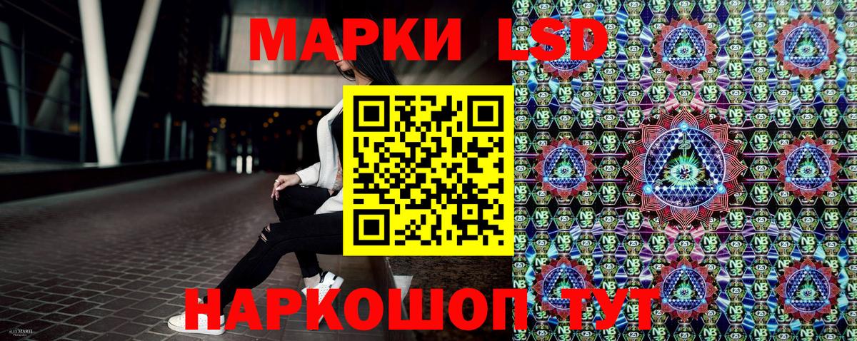 Верхняя Салда  КОКАИН  Вход с VPN  Меф кристаллы  Купить наркотик  Гашиш  Конопля  ГАШ 