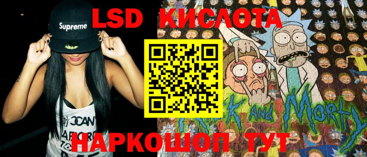 Марки N-bome 1,8мг  Марки N-bome 1,8мг  Вход с VPN  Марки NBOMe  Верхняя Салда 